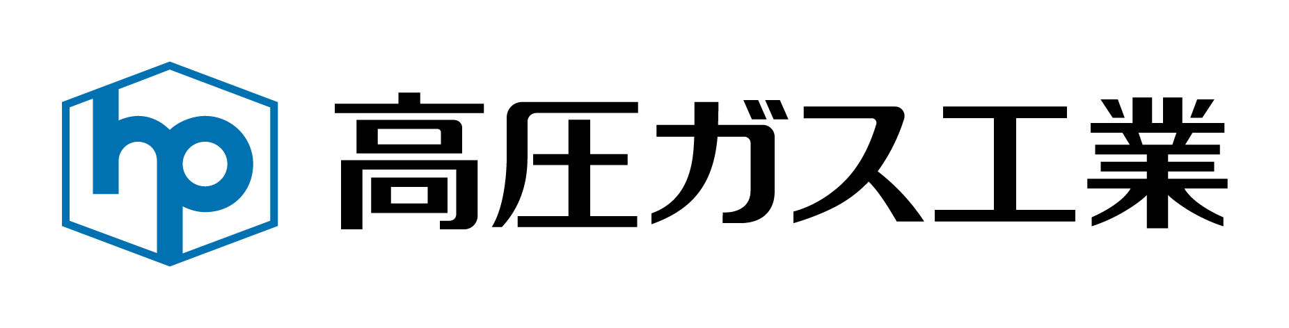 高圧ガス工業株式会社